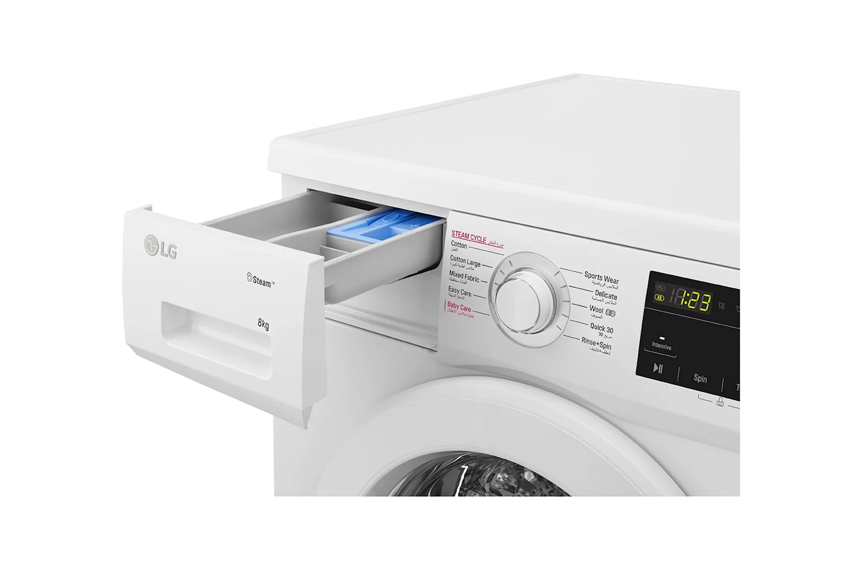 Стиральные машины LG F4J3VYL5W.ABWPMEA